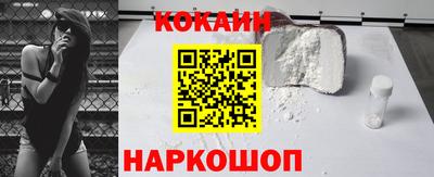 винт Малгобек