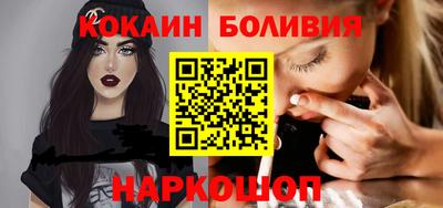 ALPHA-PVP Мариинск