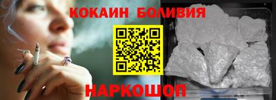ALPHA-PVP Мариинск