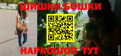 винт Малгобек
