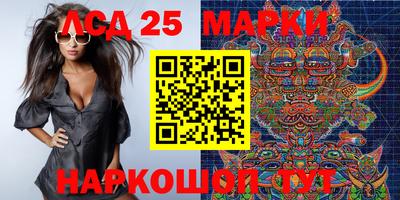 крисы Малоярославец
