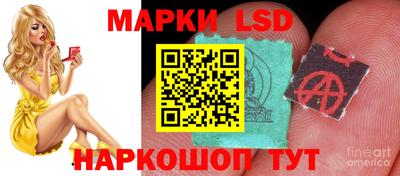 ALPHA-PVP Мариинск