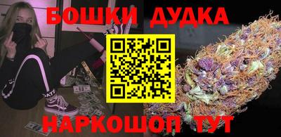 крисы Малоярославец