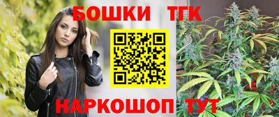 ALPHA-PVP Мариинск