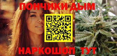 ALPHA-PVP Мариинск