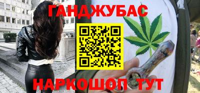 ALPHA-PVP Мариинск