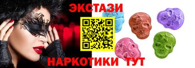 винт Малгобек