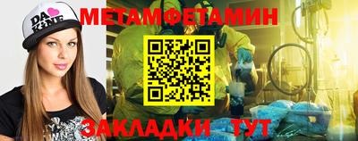 крисы Малоярославец