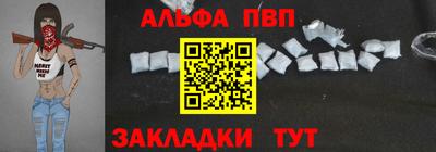 крисы Малоярославец