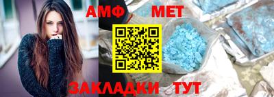 крисы Малоярославец
