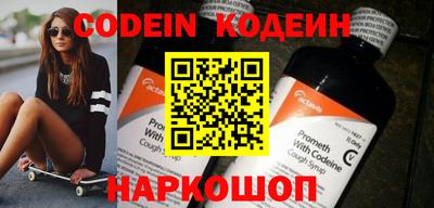 винт Малгобек