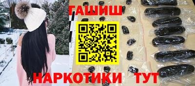 крисы Малоярославец