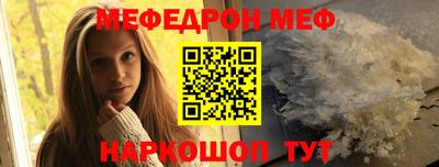 крисы Малоярославец