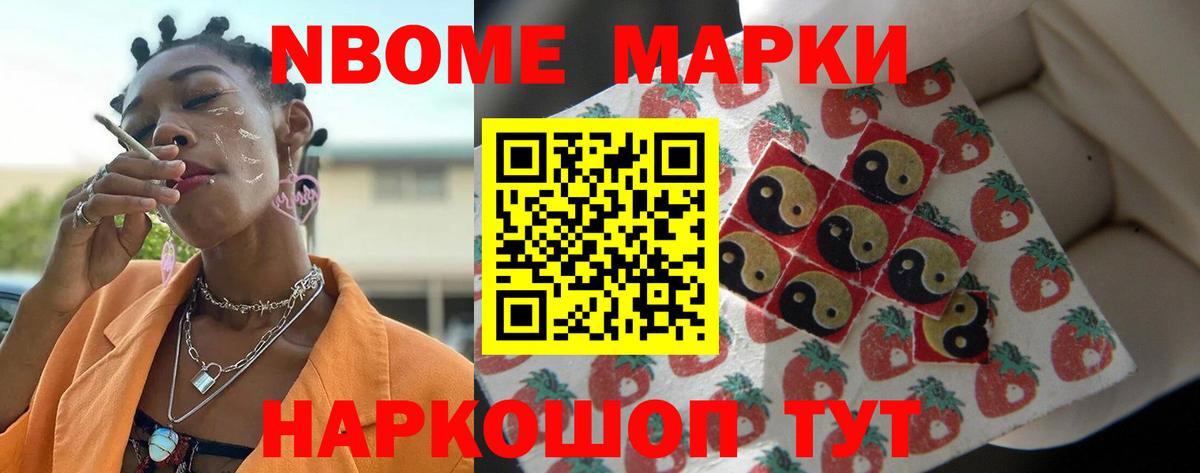 Лсд 25 экстази ecstasy  Вход с VPN  Верхняя Пышма  ЛСД экстази  ЛСД экстази ecstasy 