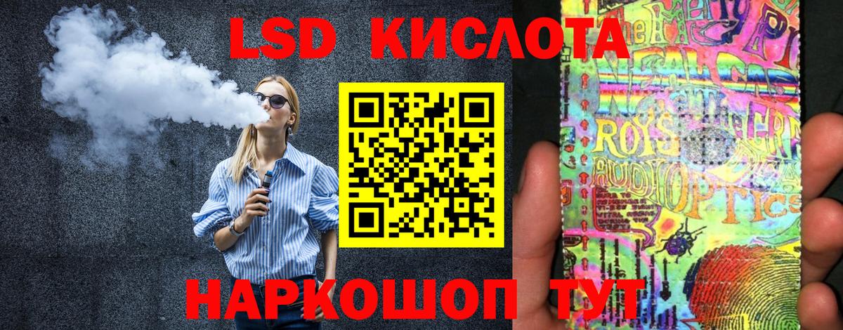 Cocaine  ГАШИШ  Вход с VPN  Каннабис  Меф МЯУ МЯУ кристаллы  Верхняя Пышма  ГАШ 